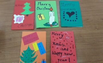 Εικόνα Αρχικής Σελίδας 1